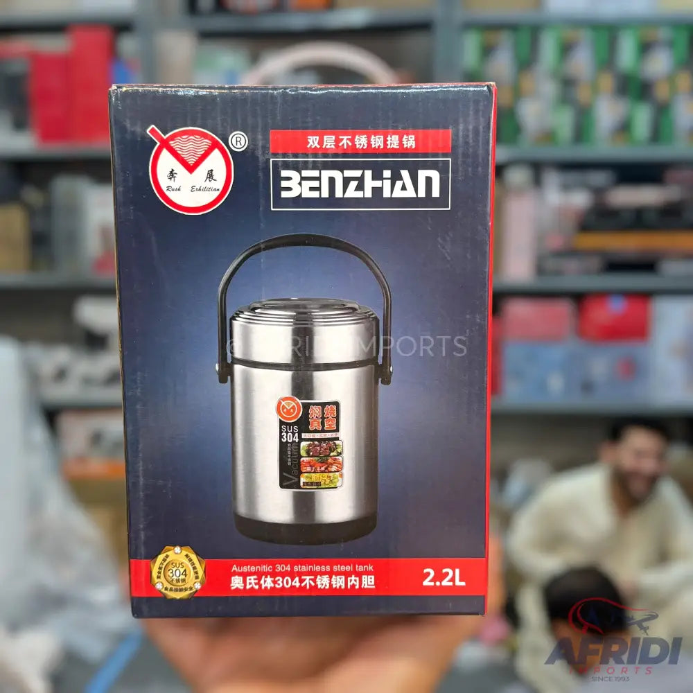 2.2L Lunch Box